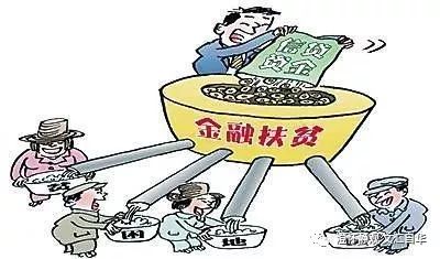 “扶贫”的得救之道（文汇自华篇）