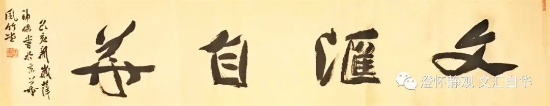 教学场景中，约束下自由、监督中提效——5G时代下，AI大数据分析背后的哲学氤氲